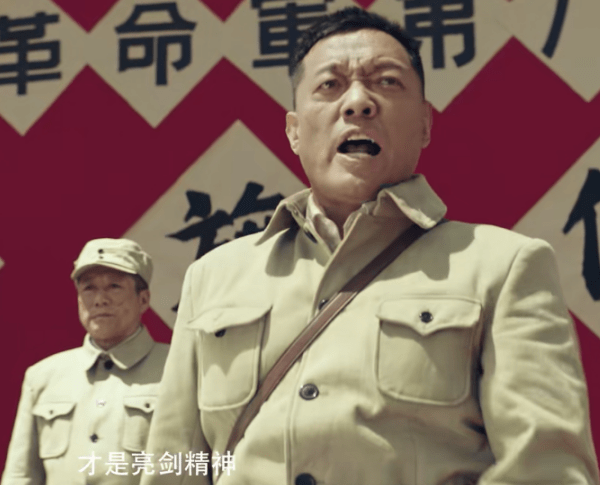 李幼斌|影版《亮剑》拍得好，真实惨烈，热血催泪，但却少了两大灵魂要素