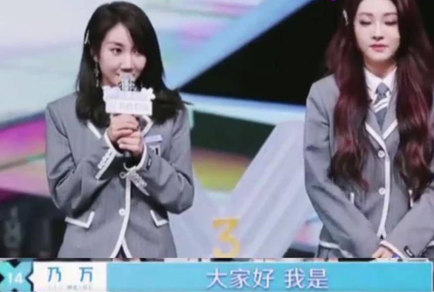 谢可寅|“搞笑爱豆”谢可寅：曾因性格受汪涵青睐，后与马嘉祺相拥引非议