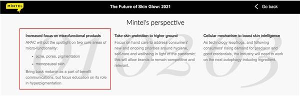SkinAxVida Glow滤镜胶囊专家级肤色管理方案，通过口服祛斑，打造通透无暇肌