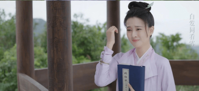 对比|同样是爱秋嫣入骨，把梁翊和秦暄放在一起对比，差距就出来了