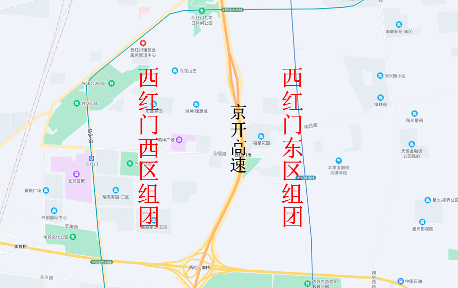 好消息西红门东将建三所学校全是名校