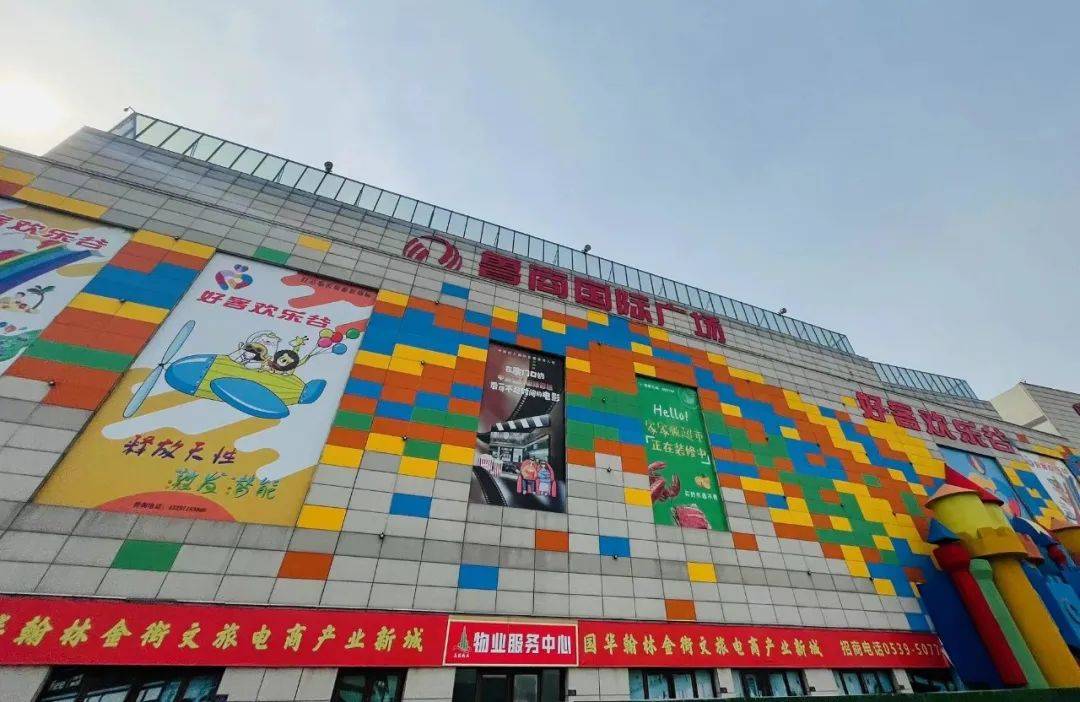 见证南城的荣耀与崛起媒体采风国华文旅电商产业新城