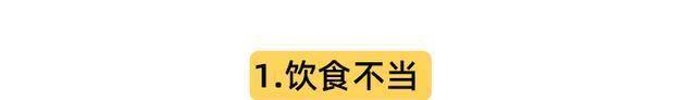 并发症|血糖高就一定是糖尿病吗？不吃药！3个方法或能让血糖乖乖听话