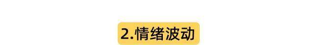 并发症|血糖高就一定是糖尿病吗？不吃药！3个方法或能让血糖乖乖听话