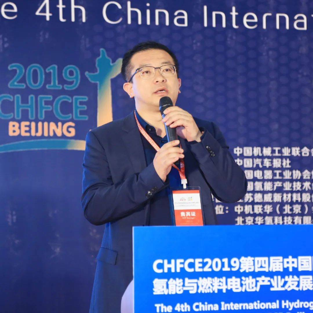 在上述三大部分中,卢琛钰重点向极派daily讲述:绿氢