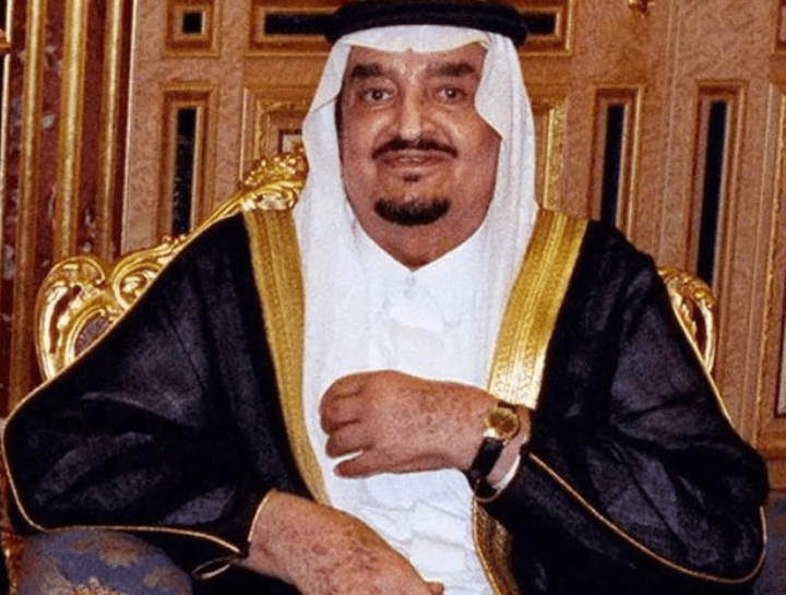 沙特法赫德亲王图片