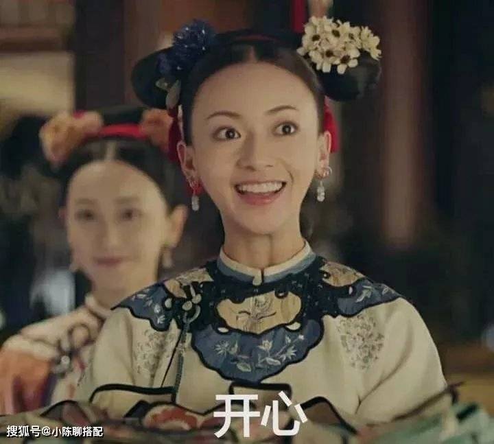 才拉牙突不要紧，“眼凸”才拉垮，死鱼眼显凶又老态，孙俪都深受其害
