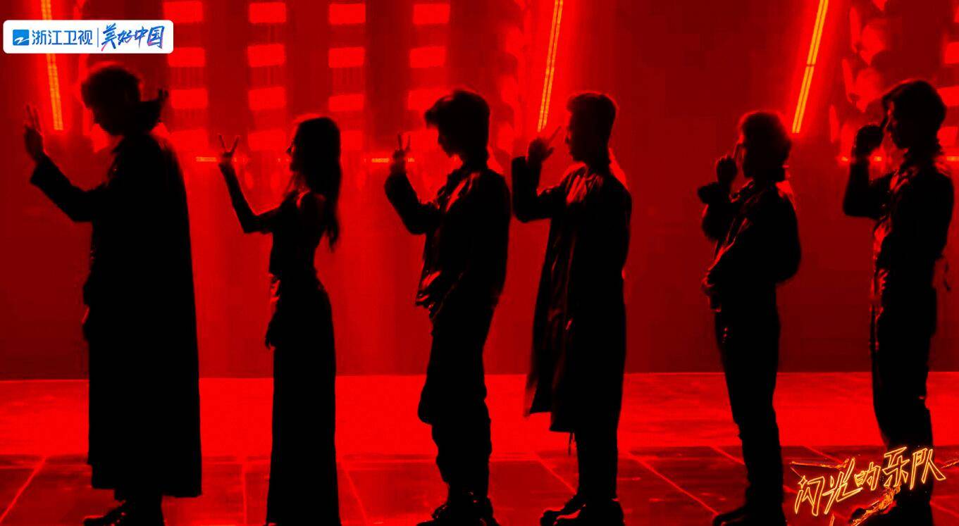 因为|《闪光乐队》金属兔凭啥赢？因为只有他们把时间轴和赛制玩明白了