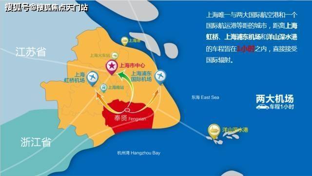 尤其是東方美谷,這裡雲集了上海25%的化妝品產業