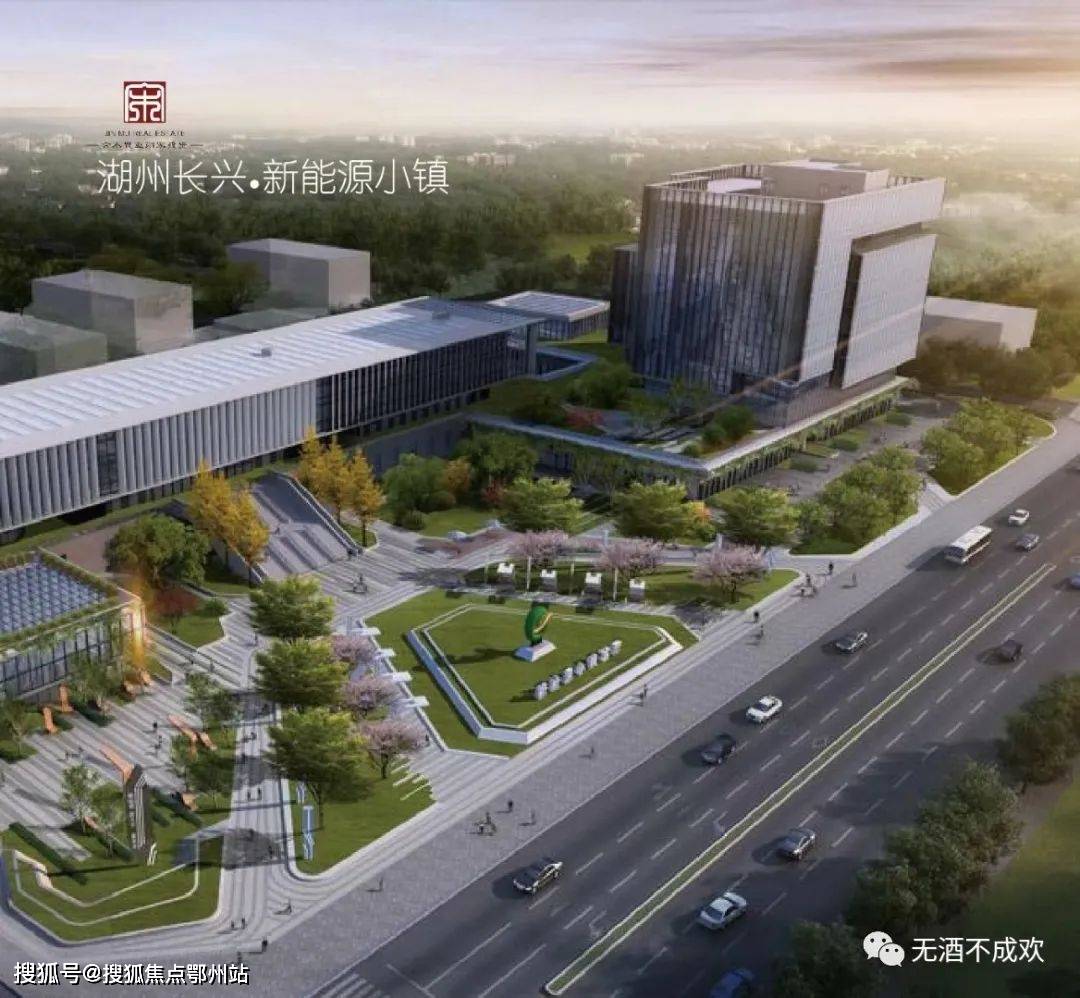 【官网】 湖州长兴画溪祥和府售楼处电话-画溪祥和府售楼处-地址最新