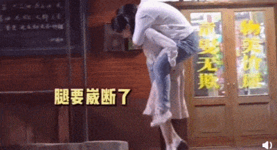 什么|给贾玲妈妈扫墓的张小斐，戳破了演艺圈多少伪神仙友情！