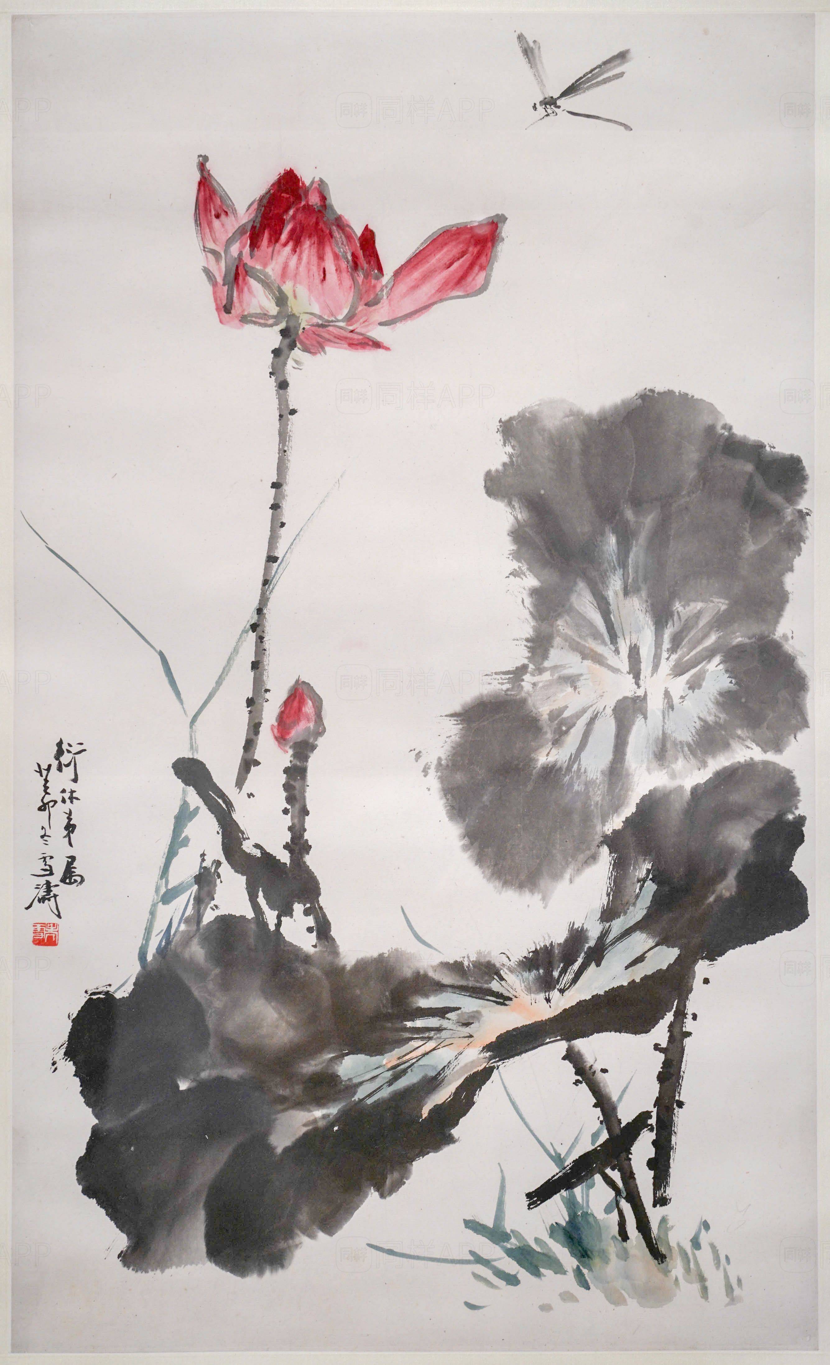【作品】王雪涛 · 荷花蜻蜓【作品】近现代 · 王雪涛 · 雄鸡辛夷