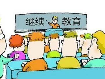 什么条件才要交税 45e67037131148cda88af6766b8c10a3.jpeg