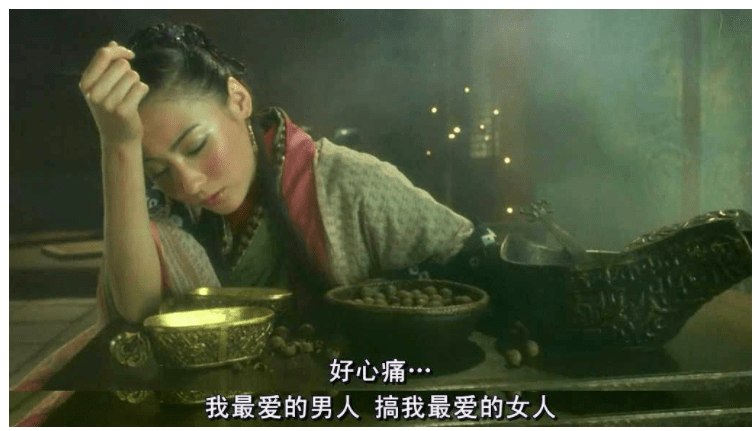 什么|“女人节”里说女人，《钟无艳》是个好同志