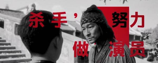 喜剧|5000万粉顶流，竟在《无名之辈》导演新片中演回当年的群演？？