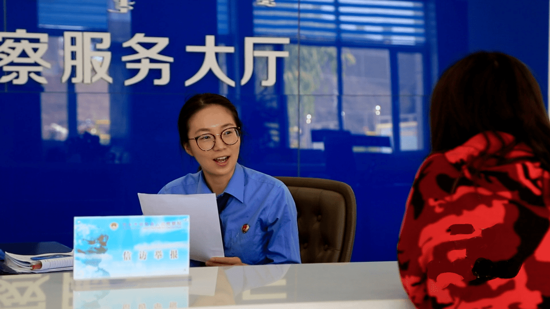 固阳县检察院：智慧检务建设 助力优化法治化营商环境