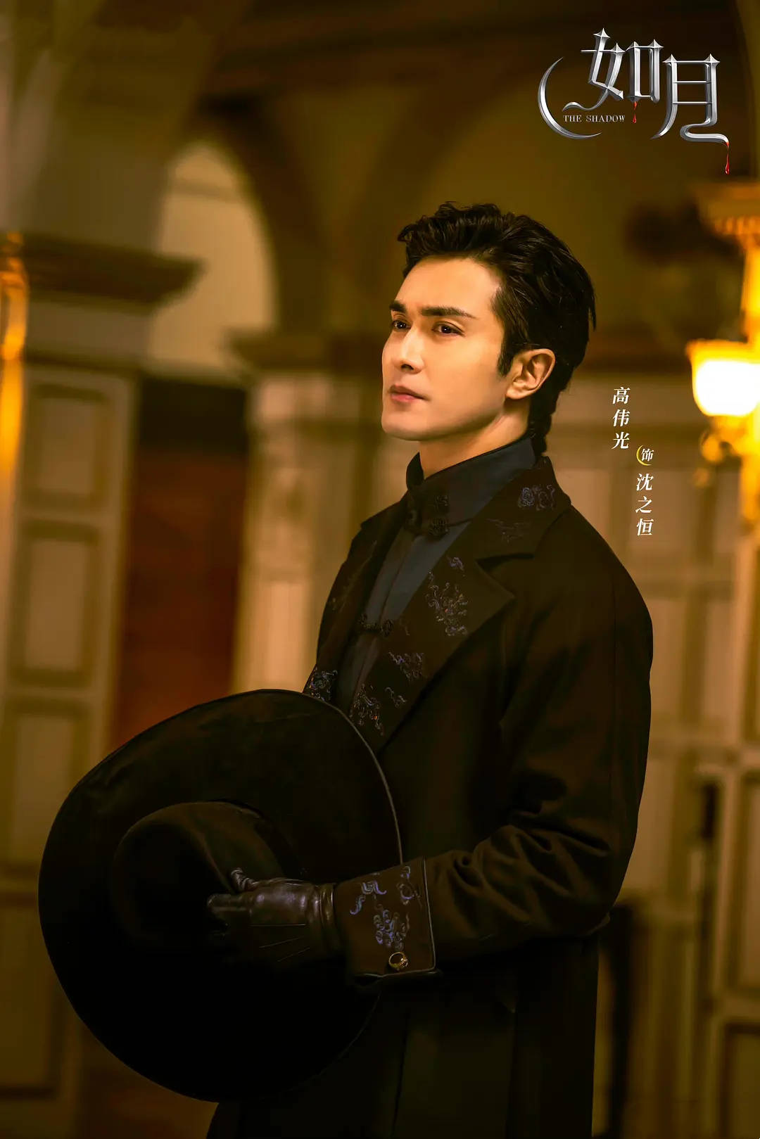 军旅|深夜收视破一!央视这部大剧一出,我被高伟光演的军旅硬汉帅到了!