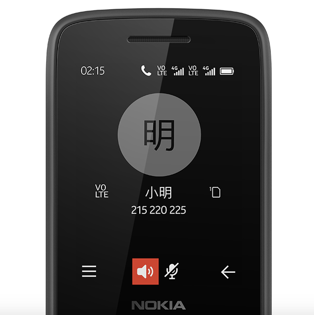 诺基亚通话自动录音怎么关闭 诺基亚通话自动录音怎么关闭
