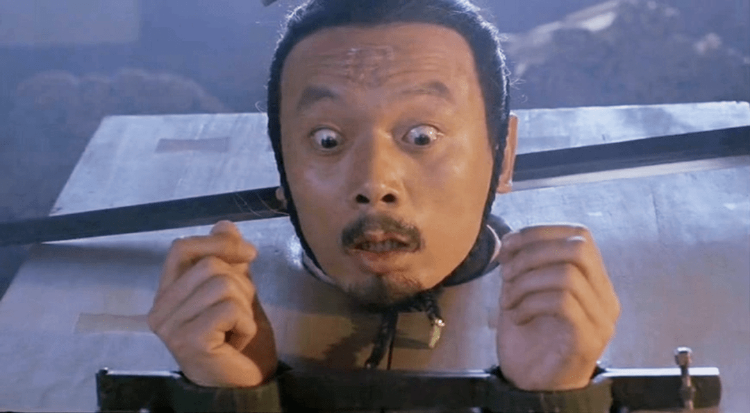 葛优很好地演出了高渐离的这种矛盾的性格,但他自带一股丧的气质,让人