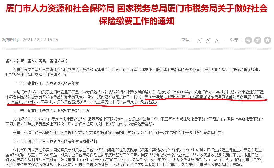 cc53b9f8cbec4c98b7025a627e204fc2.png