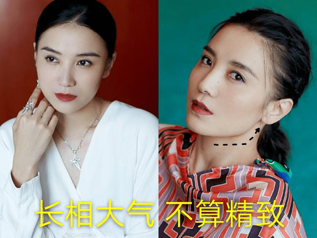 宋佳真有女强人风范亲自示范职场穿搭每一套都很吸睛