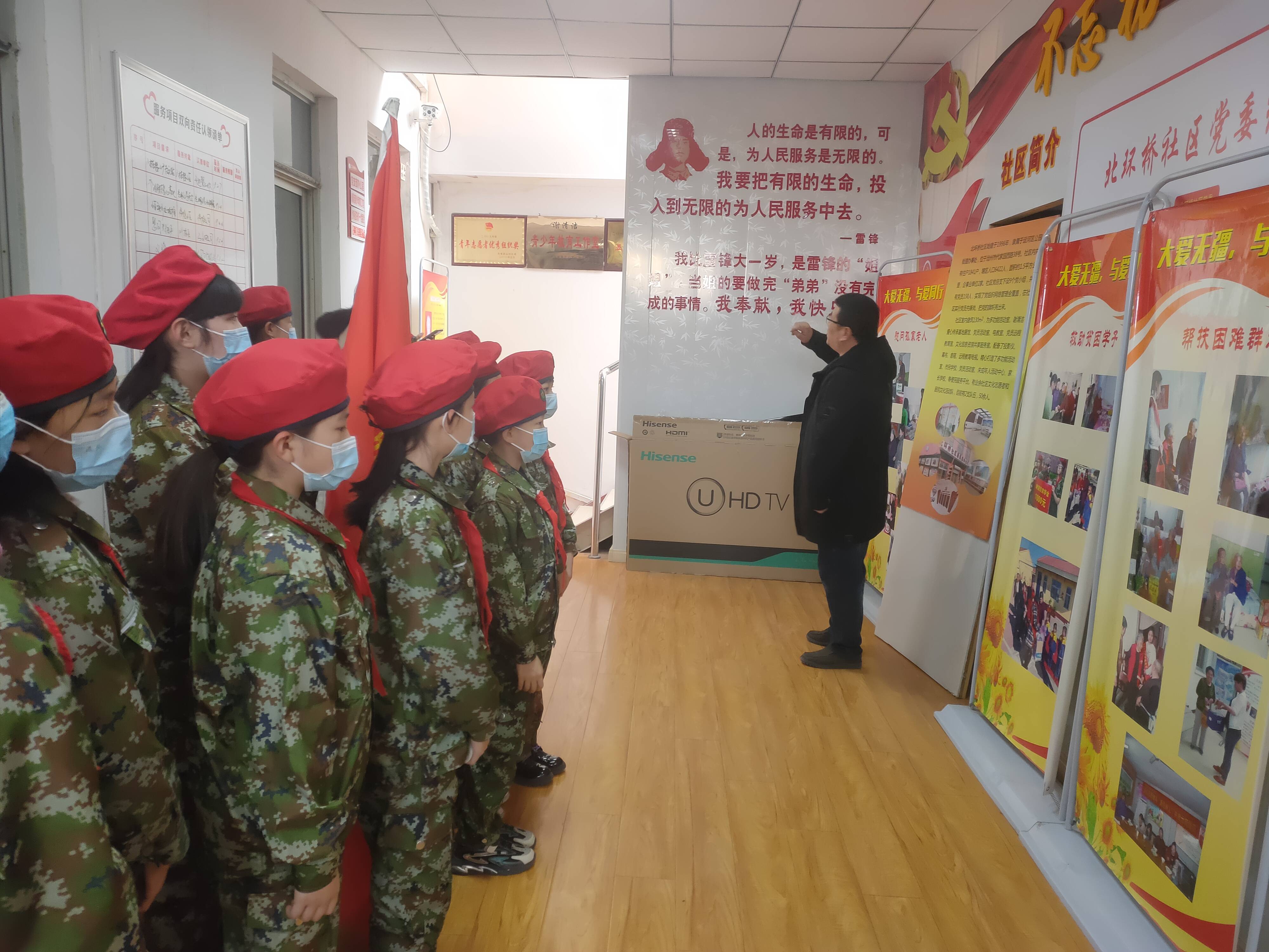 河北省沧州市运河区教育系统开展学雷锋精神树党员标杆系列活动