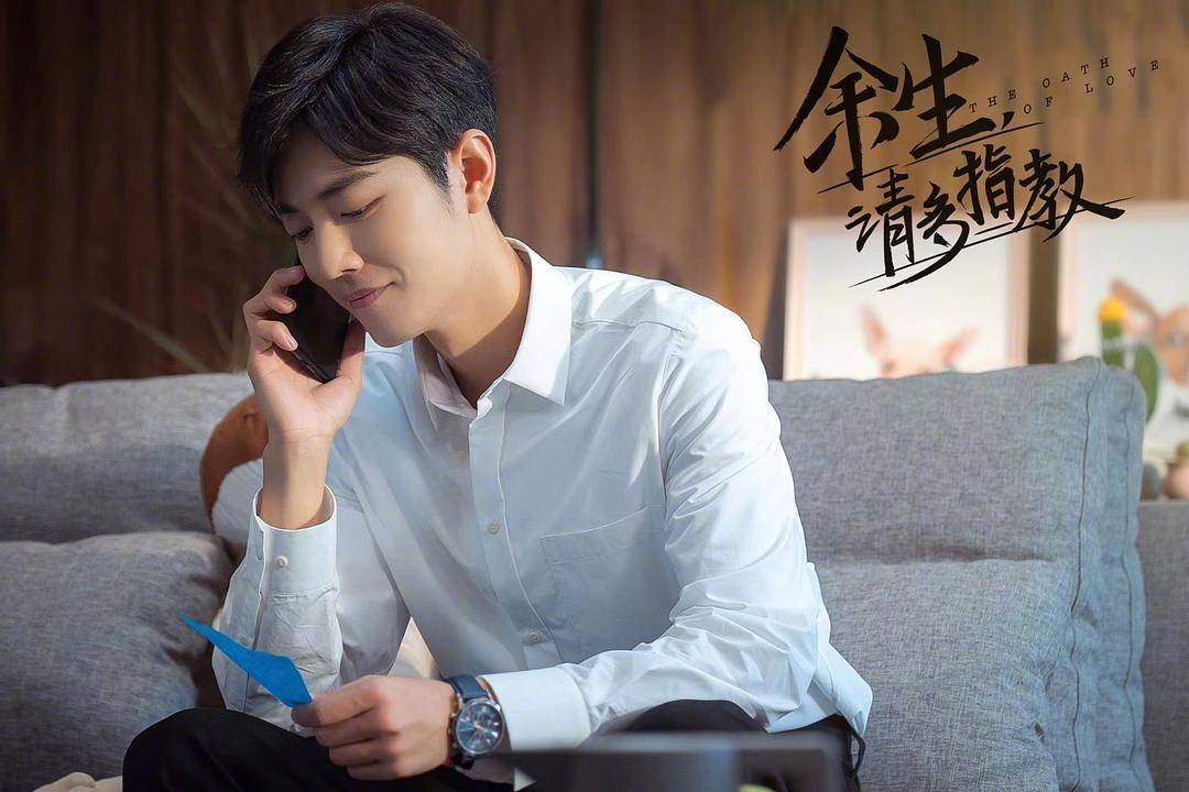 结局|9月新剧要炸，肖战杨紫新剧有爆相，但我更为段奕宏新剧热血沸腾！