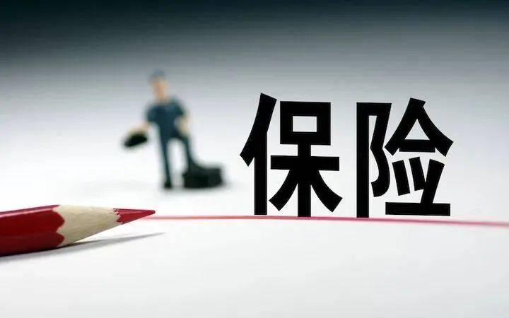 原创什么是“不撞南墙不回头，不见棺材不掉泪”，做保险后我开眼界了