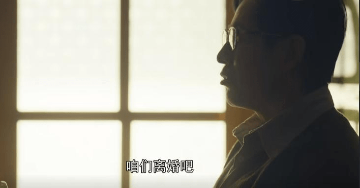 因为|大热电视剧《人世间》全面剖析，网友看过后的回答太过真实