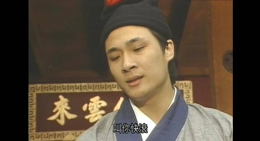 电影|柯镇恶戴泳镜,欧阳锋成加勒比海盗,新《射雕英雄传》太辣眼睛了?