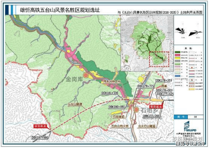 唐县未来规划图片