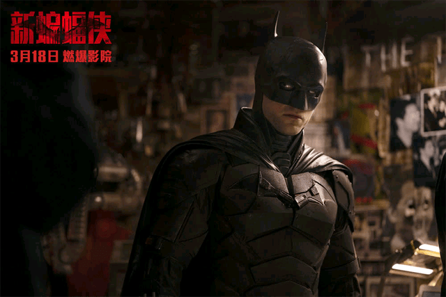 神秘海域|工作日票房大盘跌破2千万，《神秘海域》《新蝙蝠侠》被期待救市