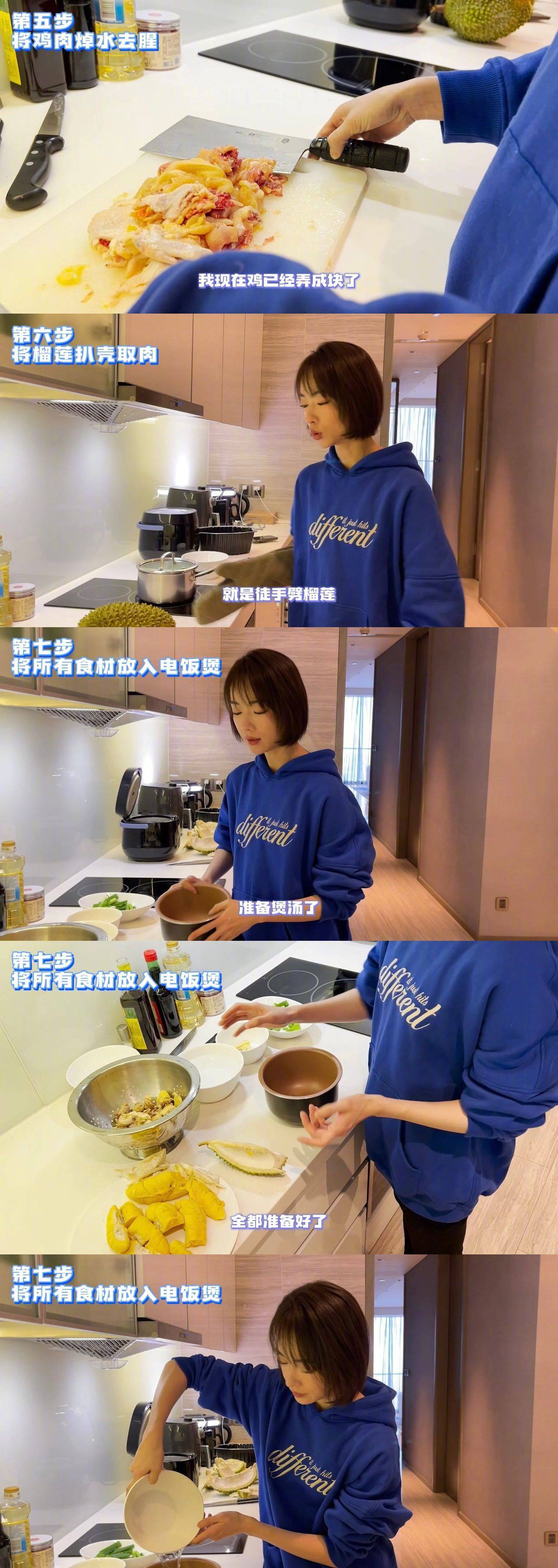 饮食《尚食》拉低吴谨言的颜值？明明现代装好时髦，靠这招练出天鹅臂
