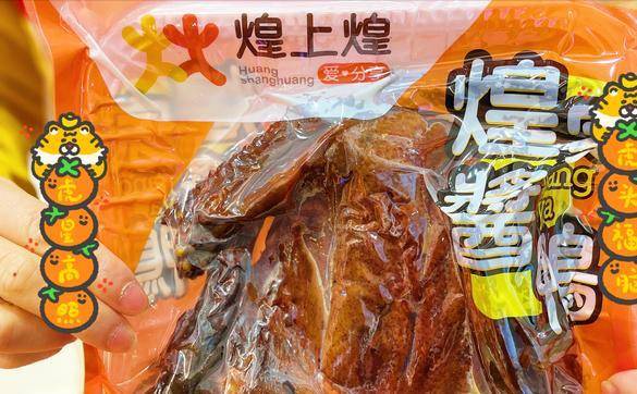 美食|谁吃江西无美食？这“4个1”美味还便宜，当地人：都是吃货首选