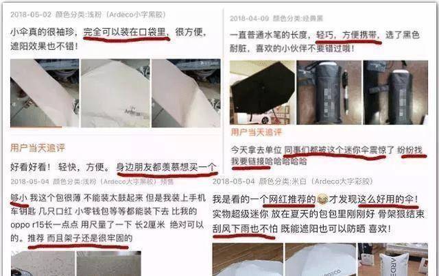 口红建议女人：如果不差钱，包里尽量备上这几样东西，做个精致的女人