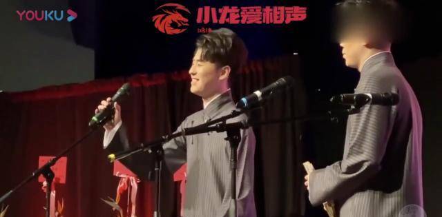 大哥|盘点德云社演员与男观众之间的爆笑互动