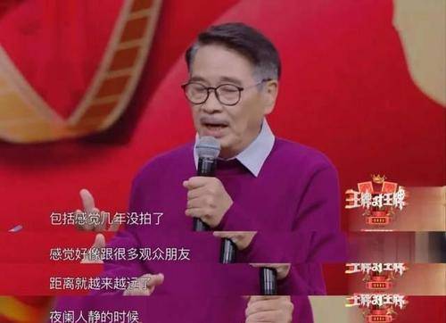 乐评人|被央6下场锤抄袭、高以翔去世被质疑的浙江卫视，收视不受影响？！