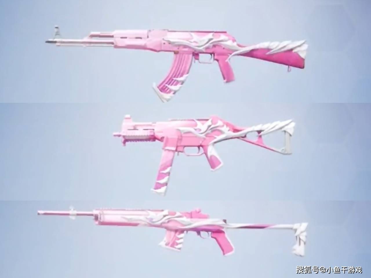 原创吃鸡新款海洋军需抢先看皮肤少女心十足首款s12k升级枪