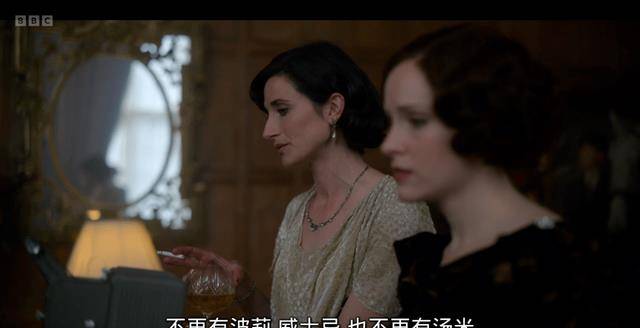 Polly|9.7分，帅翻天！追了9年的神剧最终季来了！