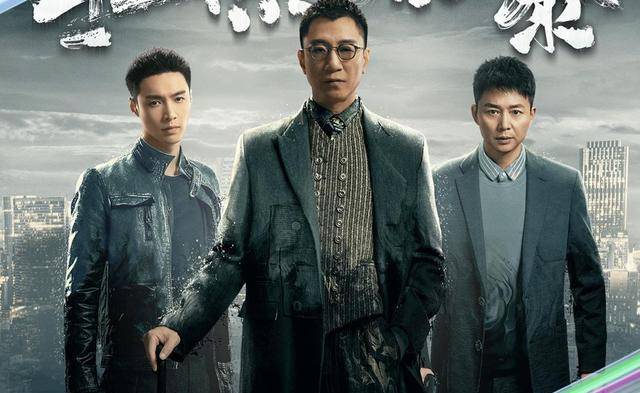 冯雷|《公诉精英》迪丽热巴挑大梁，看到演员阵容后，网友：冲配角也追