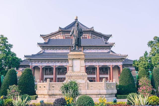 孙中山_纪念堂_门票