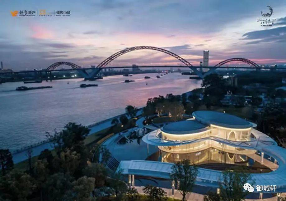 2022首页广州越秀天悦江湾售楼处电话位置配套最新房源价格官网