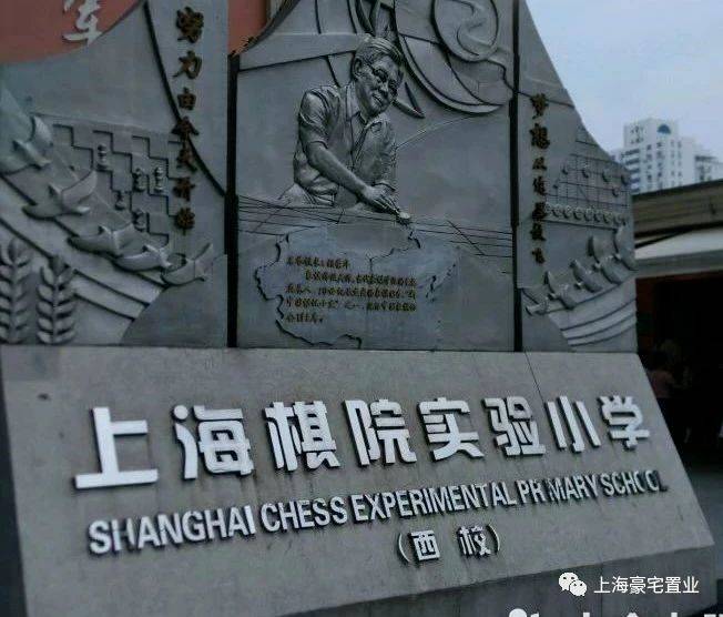 湾区高端豪宅苏河湾中心润府建面184平4室67售价4200万