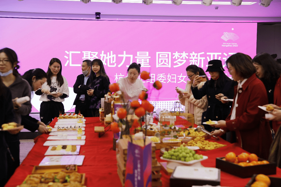 杭州亚组织委员会进行“集聚她力气占梦新亚运会”三八节交谈震动
