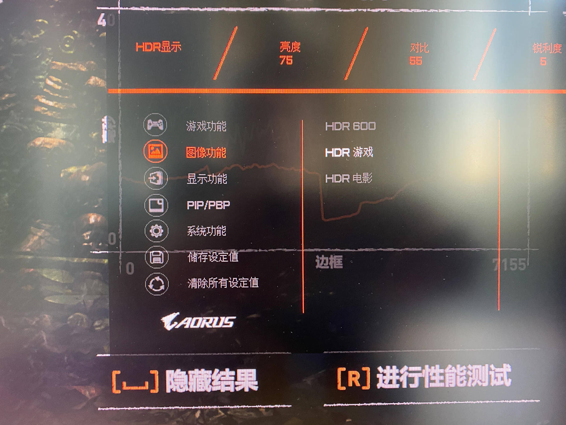 武功|天下武功唯快不破，超频270Hz刷新率技嘉FI32Q-X电竞显示器感受