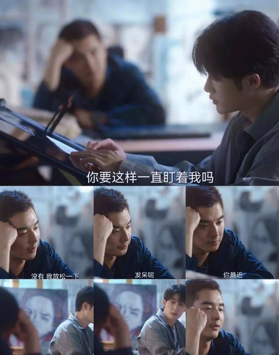 因为|《猎罪图鉴》：人类八卦之魂不死，竟然在全员搞事业的探案剧嗑CP