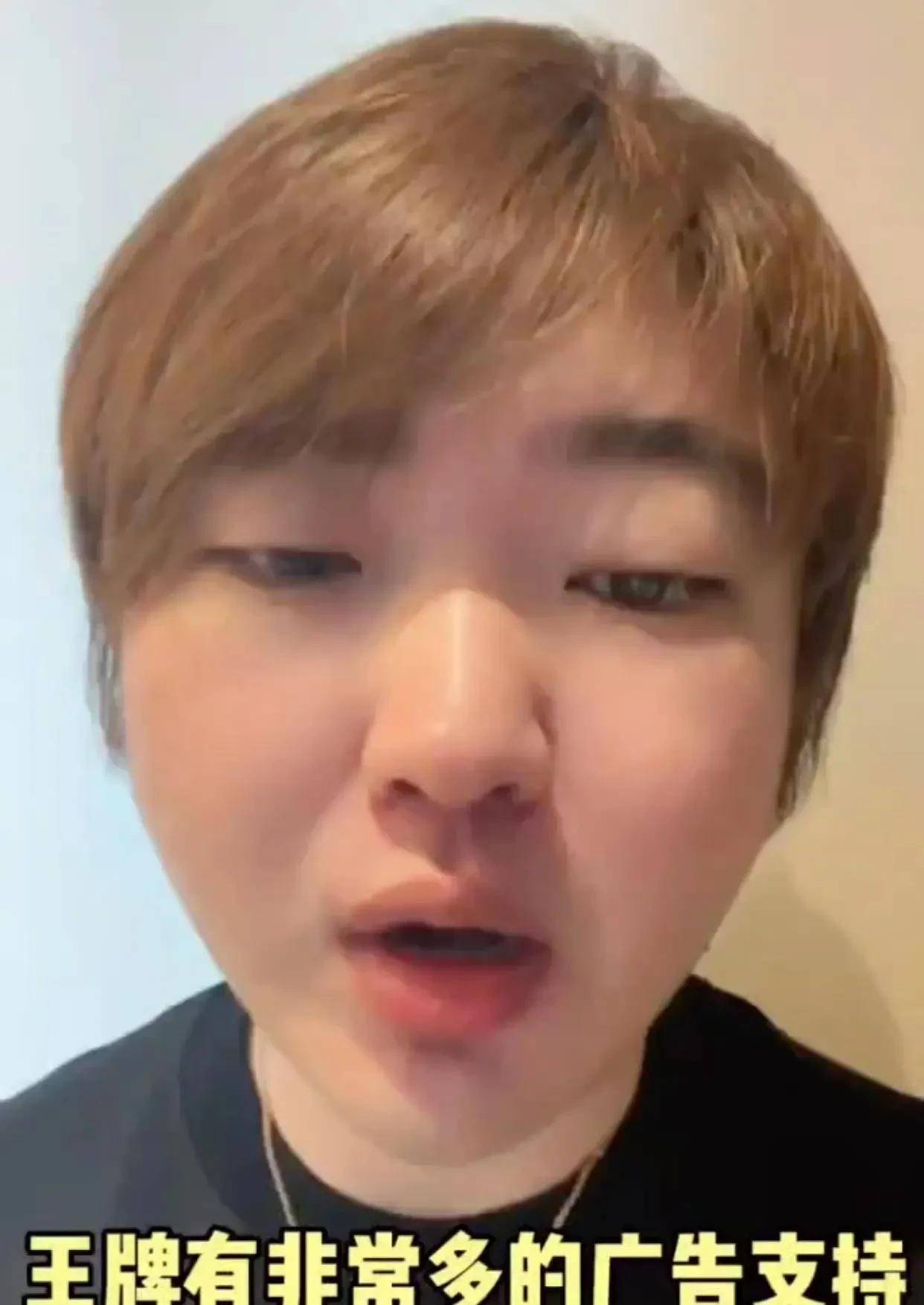 广告|《王牌对王牌7》吴彤的回应治标不治本,下期节目将会被“打脸”