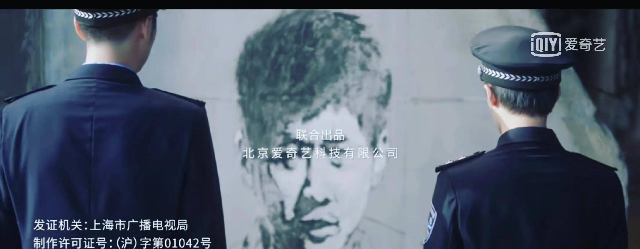 因为|《猎罪图鉴》：人类八卦之魂不死，竟然在全员搞事业的探案剧嗑CP