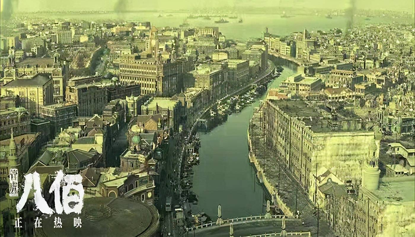 生活|《八佰》的高票房为何评论两极分化,在你心里合格了吗?!