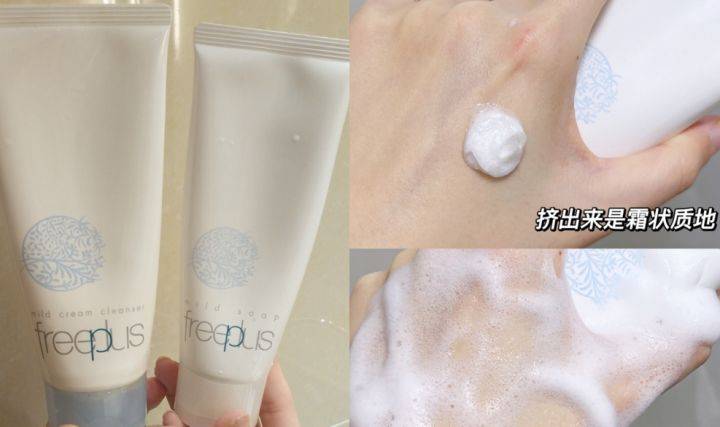 黄脸婆|怀孕能不能化妆？迷信孕期伪科学小心烂脸爆痘！专家：不做黄脸婆